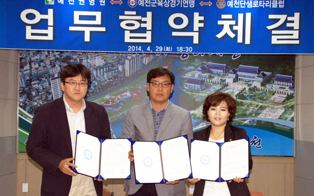 기사사진