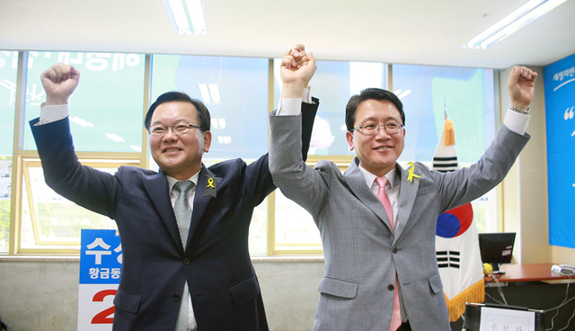 기사사진
