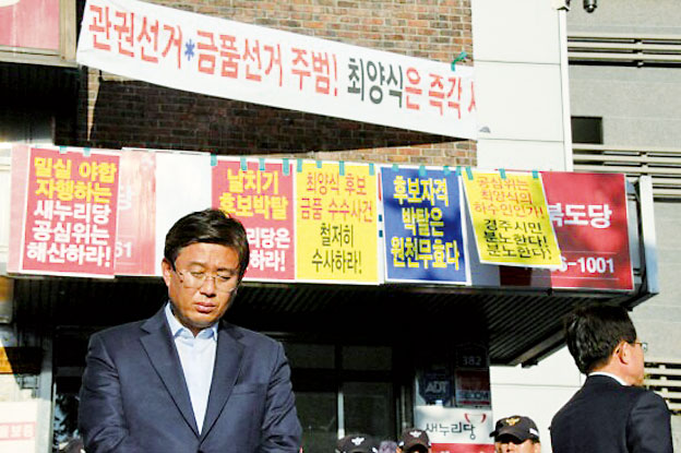기사사진