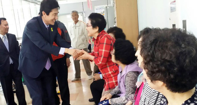 기사사진