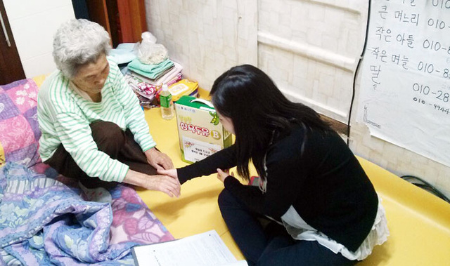 기사사진
