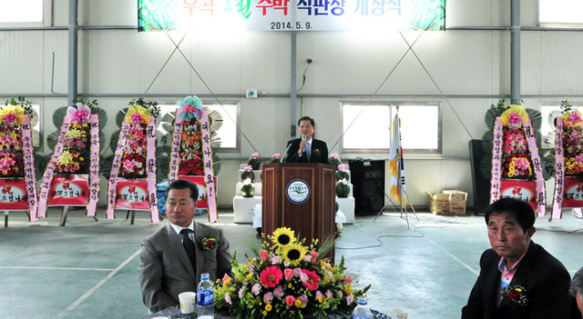 기사사진