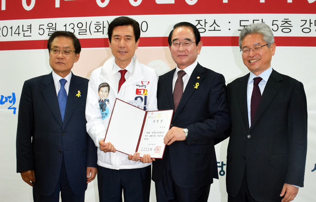 기사사진