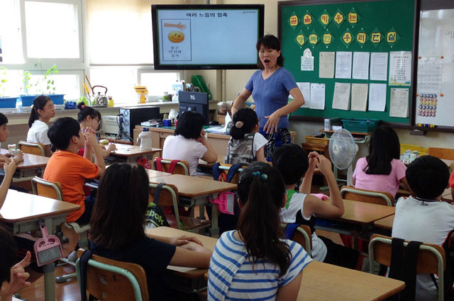 ▲ 초등학교 어린이들을 대상으로 한 아동학대 예방교육 모습.