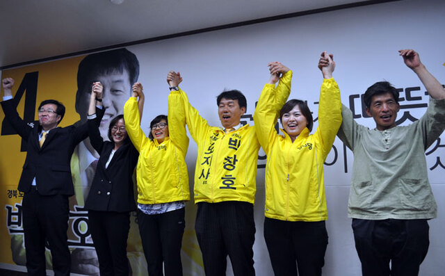 기사사진