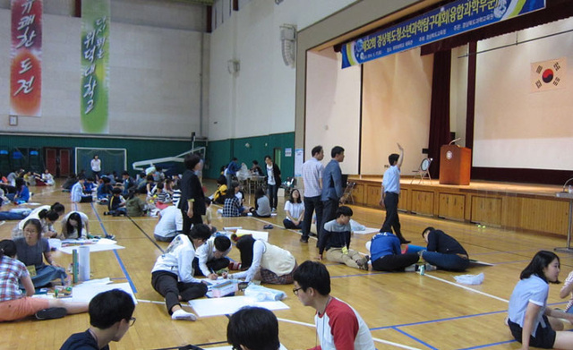 기사사진
