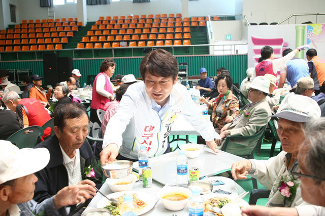 기사사진