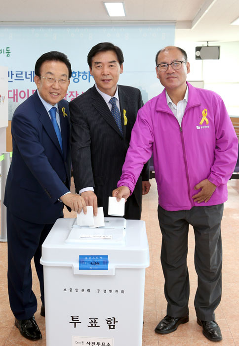 기사사진