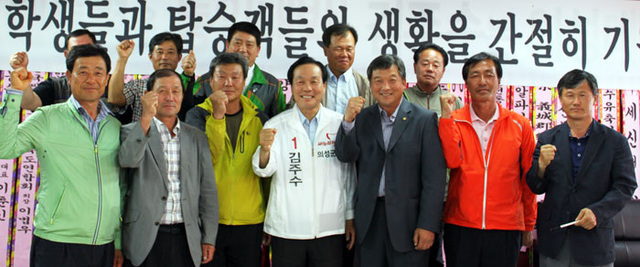 기사사진