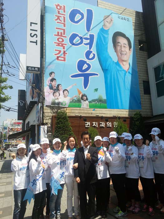 기사사진