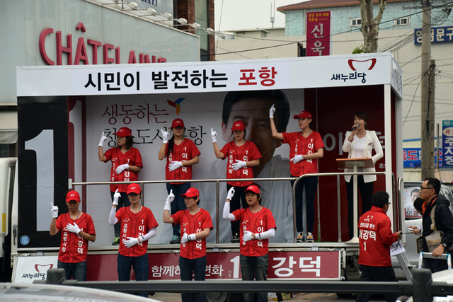 기사사진