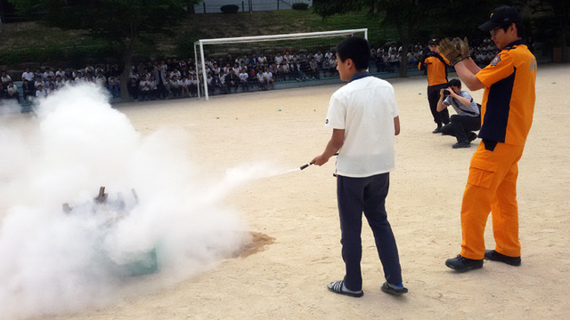 기사사진