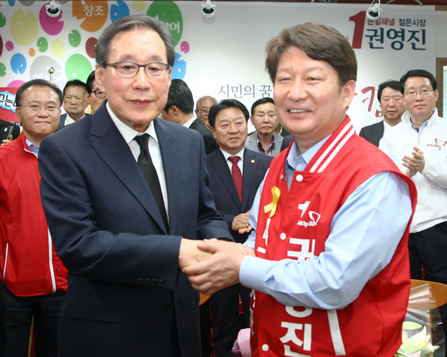 기사사진