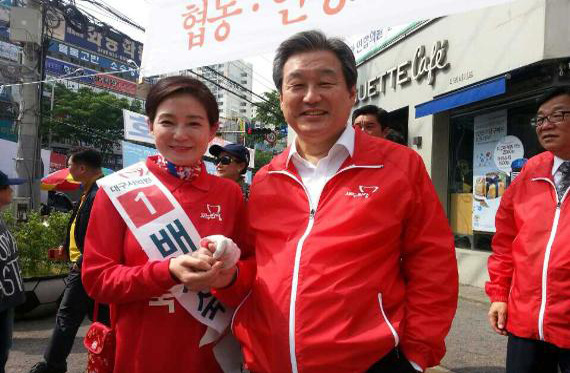 기사사진