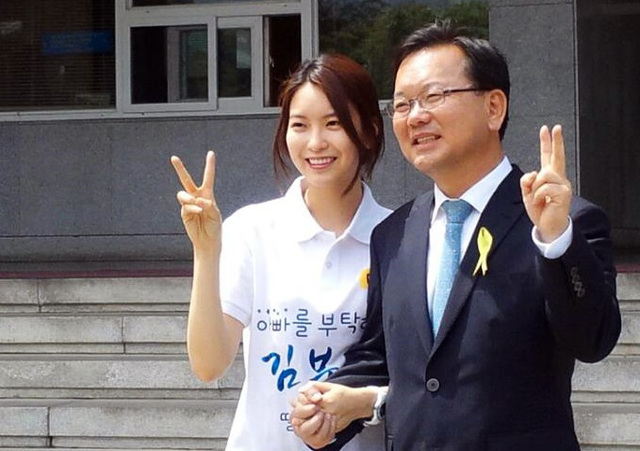 기사사진