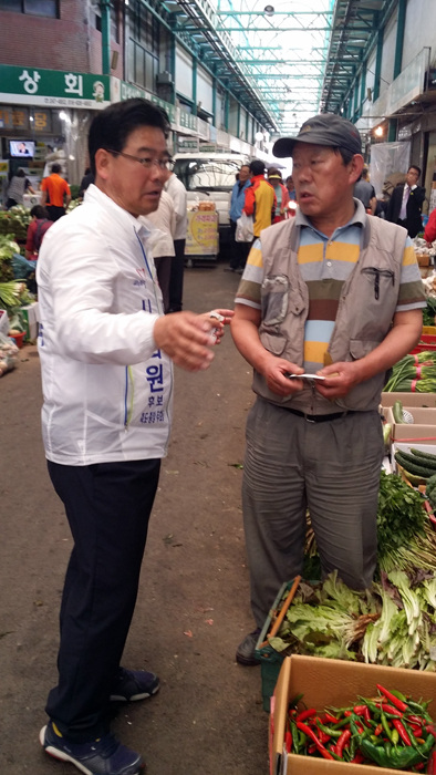 기사사진