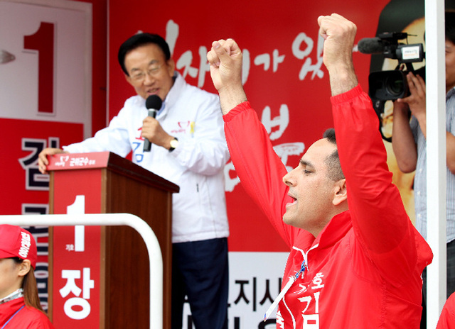 기사사진