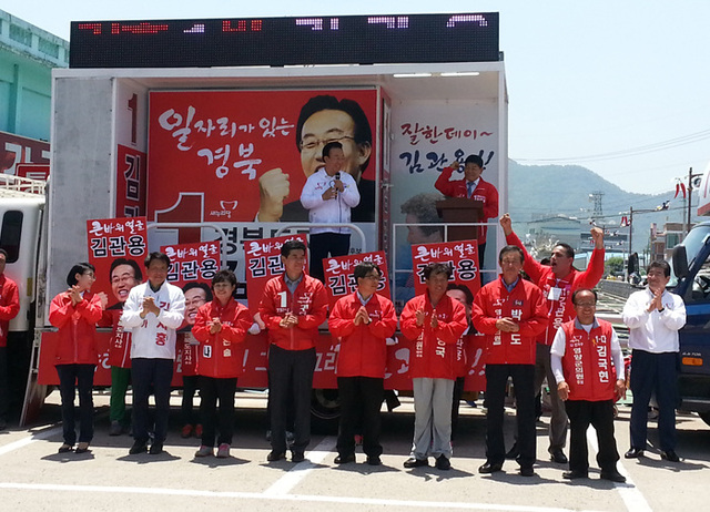 기사사진