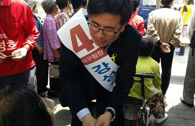 기사사진