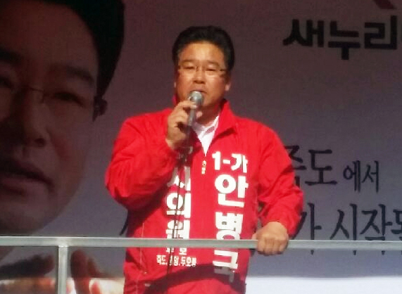 기사사진