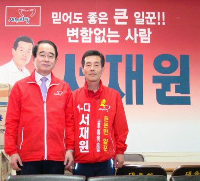 기사사진
