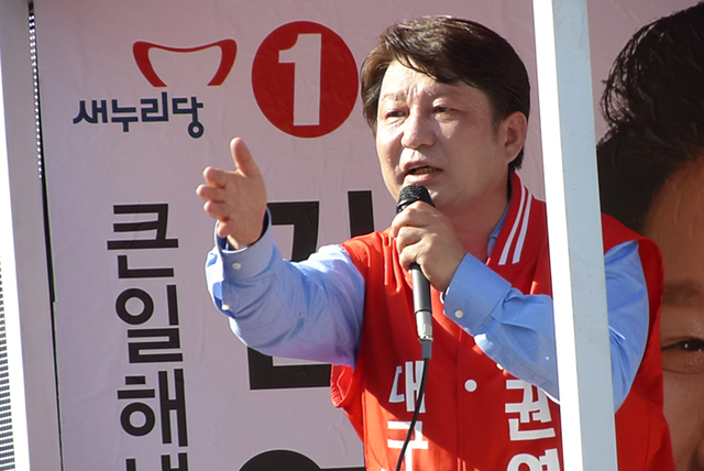 기사사진
