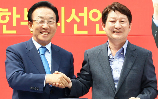 기사사진