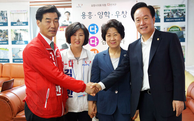 기사사진
