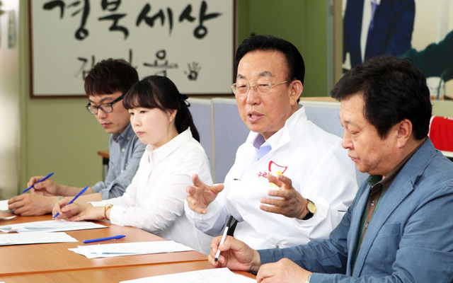 기사사진