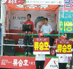 기사사진