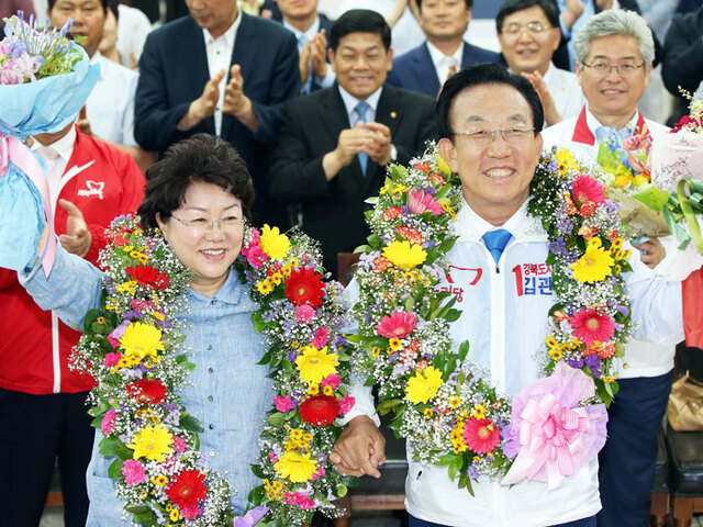 기사사진