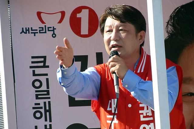 기사사진