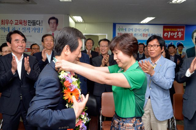 기사사진