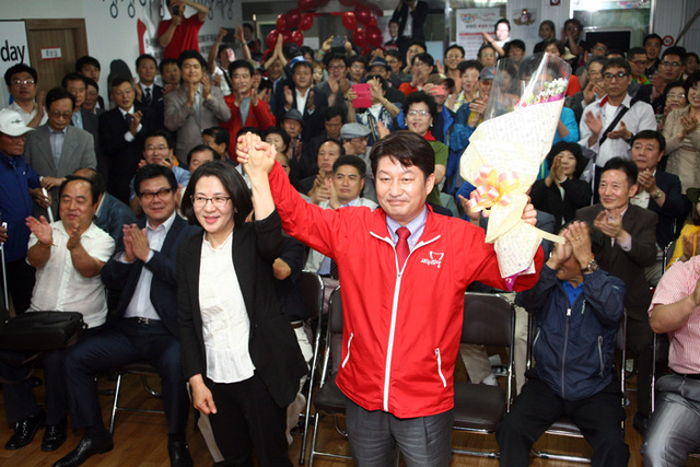 기사사진