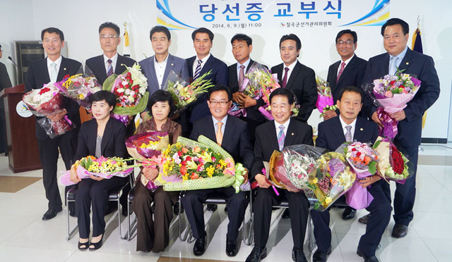 기사사진