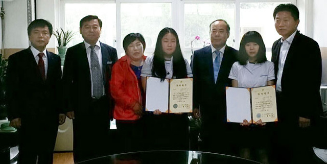 기사사진