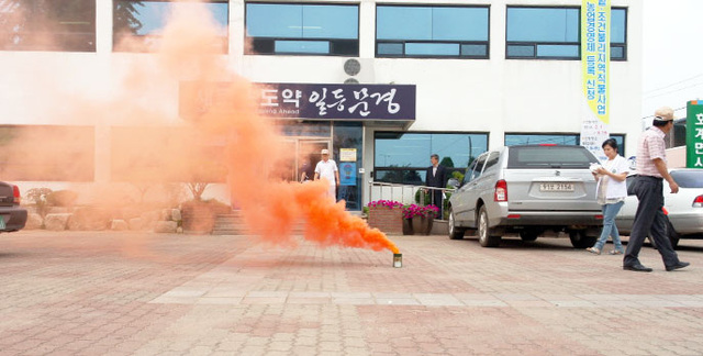 기사사진