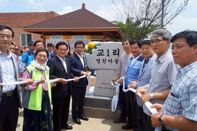 기사사진