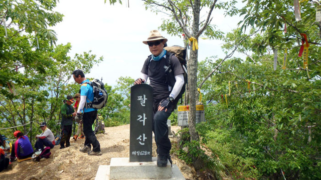 ▲ 팔각산 정상에서 필자.