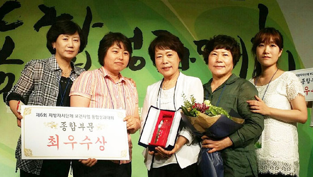 기사사진