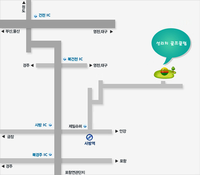 ▲ 이상걸 선 리치 골프클럽 회장