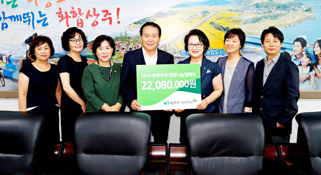 기사사진