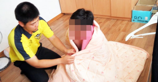 기사사진