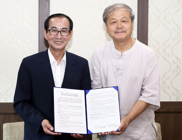기사사진