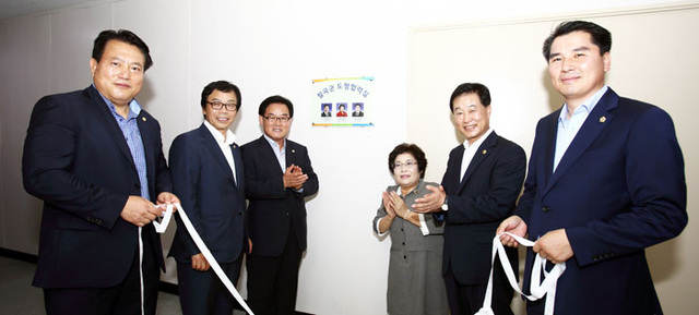 기사사진