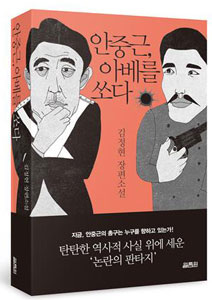 기사사진