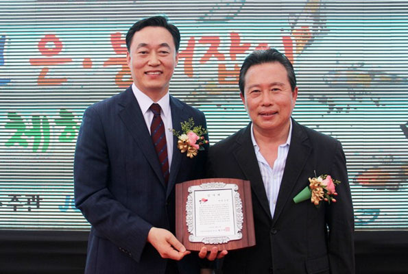 기사사진