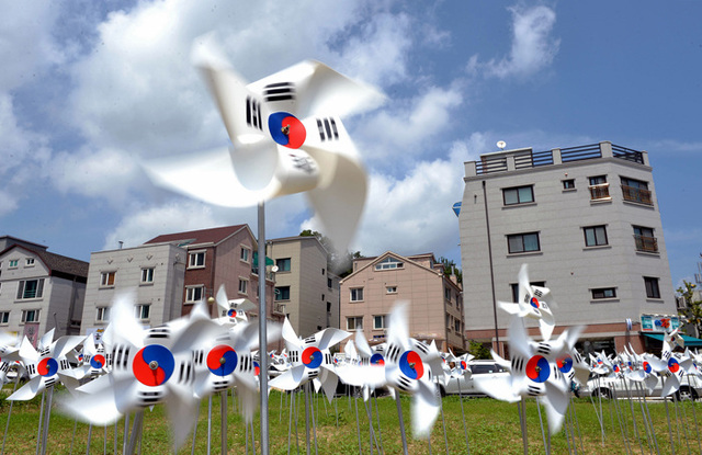 기사사진