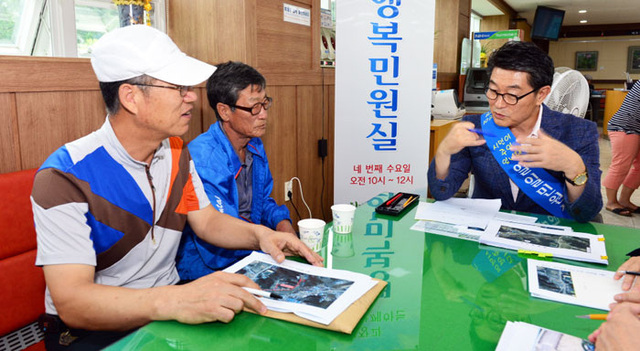기사사진
