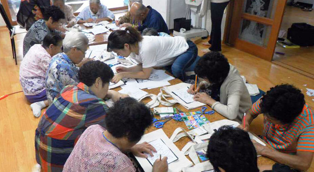 기사사진
